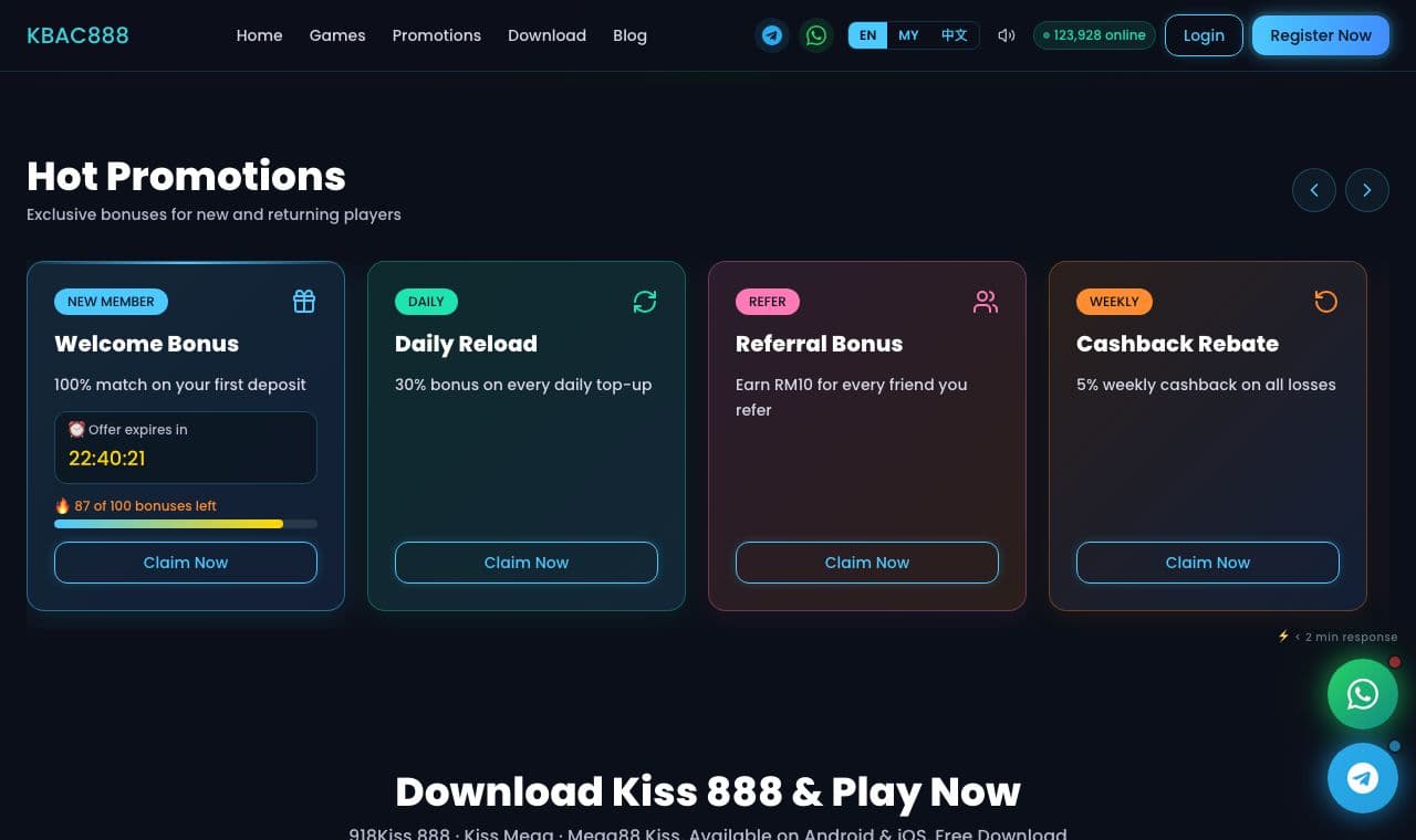Download on KBAC888